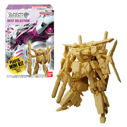 BANDAI Candy Gundam Artifact Best Selection (Mobile Suit Gundam)
