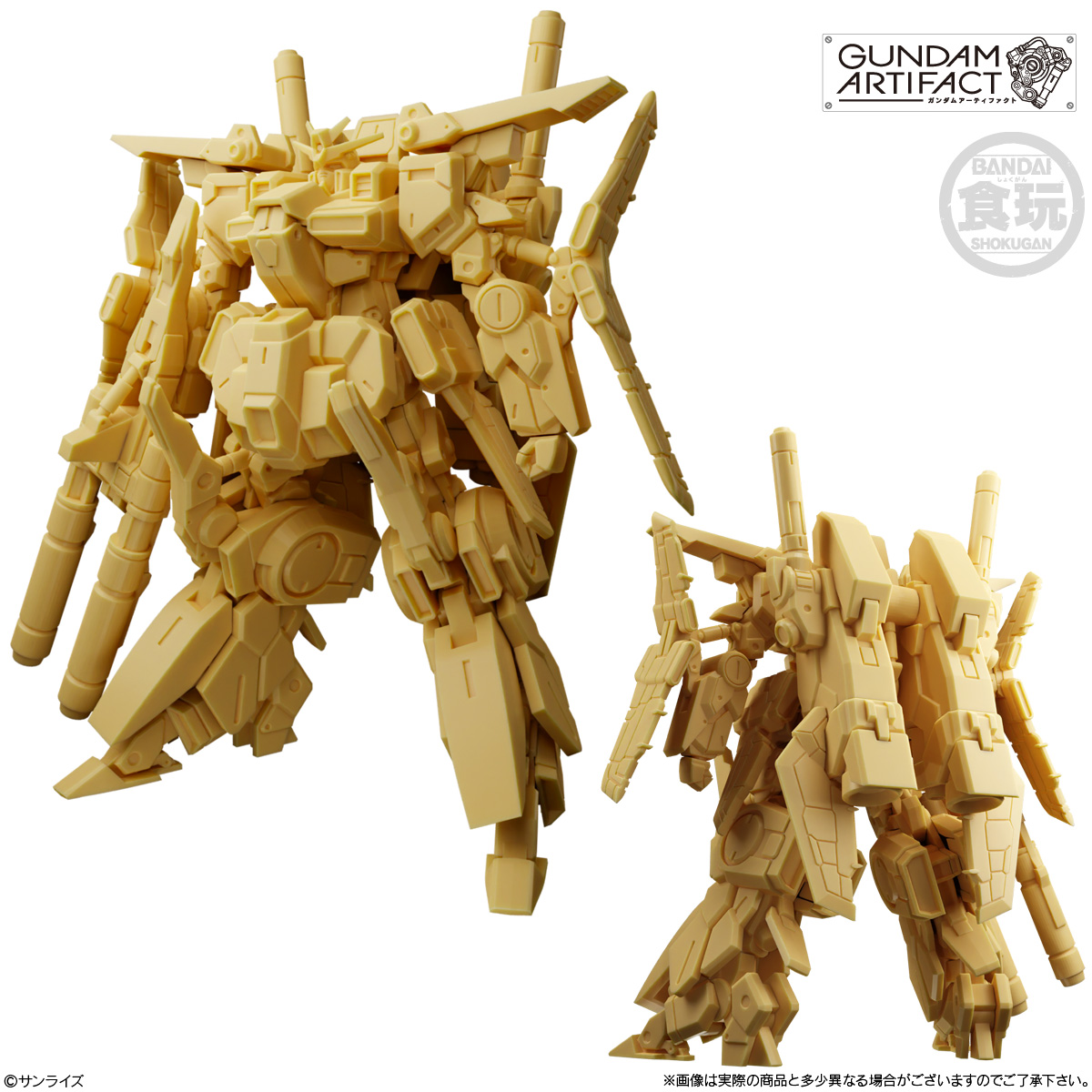 BANDAI Candy Gundam Artifact Best Selection (Mobile Suit Gundam)