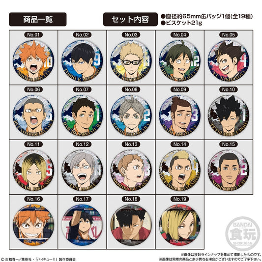 BANDAI Candy Haikyu!! The Movie Battle at the Garbage Dump Can Badge Biscuit (Haikyu!!)