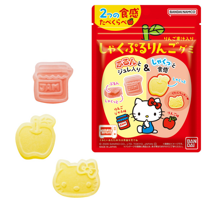 BANDAI Candy Hello Kitty Crunchy-Jiggly Apple Gummy