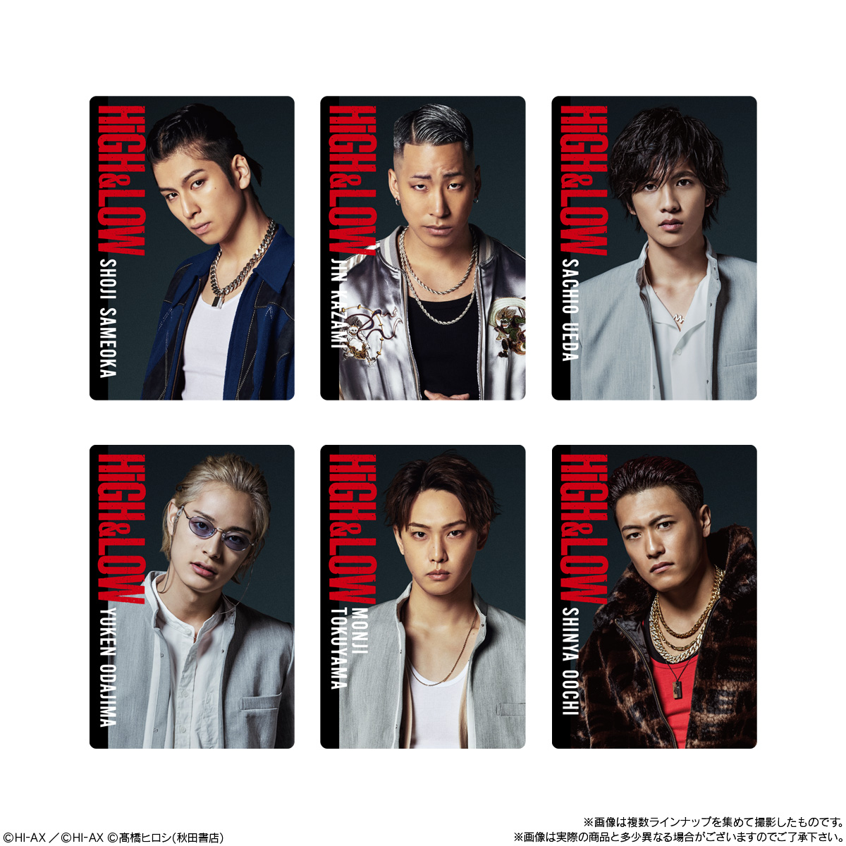 BANDAI Candy HiGH＆LOW 10th Anniversary Wafer
