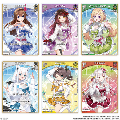 BANDAI Candy Hololive OFFICIAL CARD GAME Twin Wafer (Hololive)