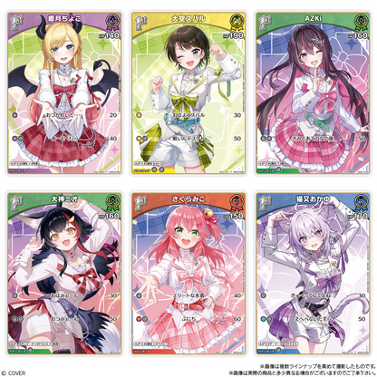 BANDAI Candy Hololive OFFICIAL CARD GAME Twin Wafer (Hololive)