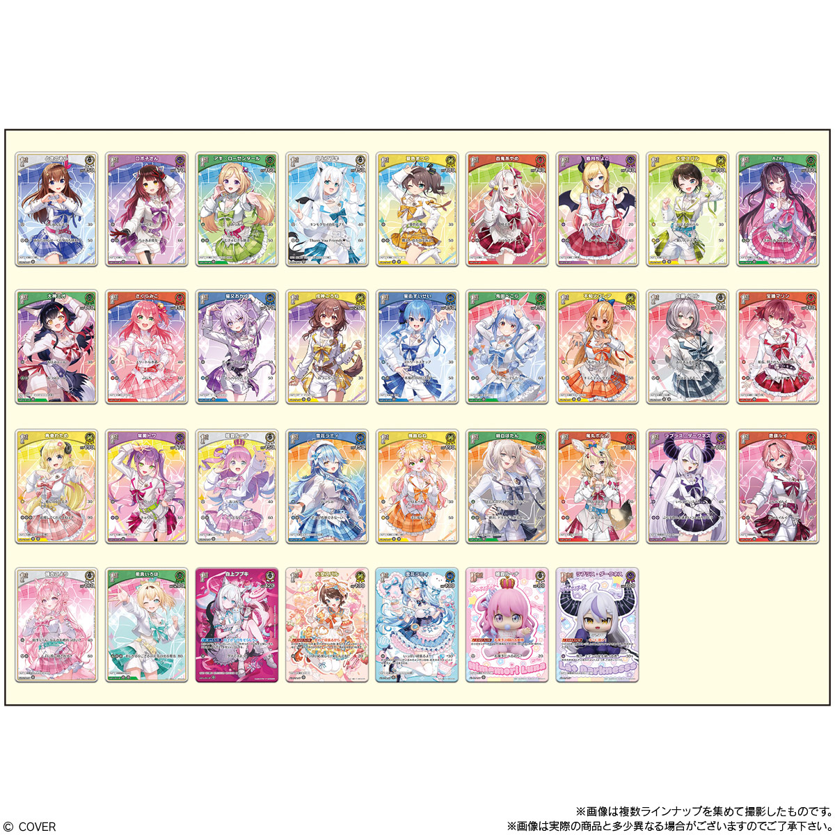 BANDAI Candy Hololive OFFICIAL CARD GAME Twin Wafer (Hololive)