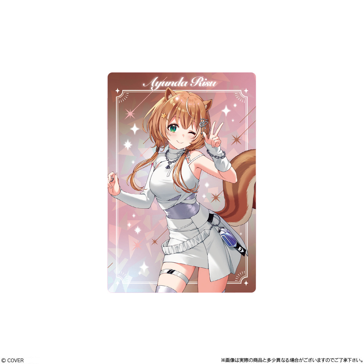 BANDAI Candy Hololive Production Wafer Vol.6 (Hololive)