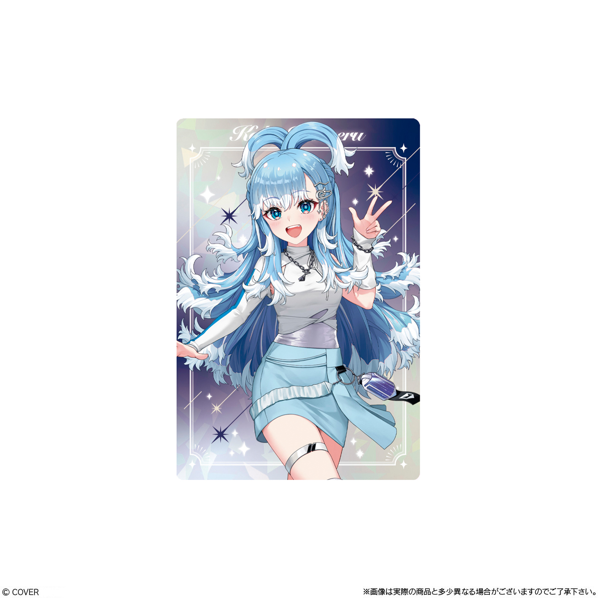 BANDAI Candy Hololive Production Wafer vol.7 (Hololive)