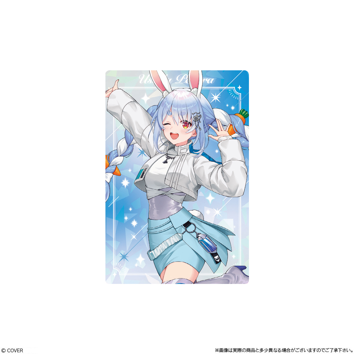 BANDAI Candy Hololive Production Wafer vol.7 (Hololive)