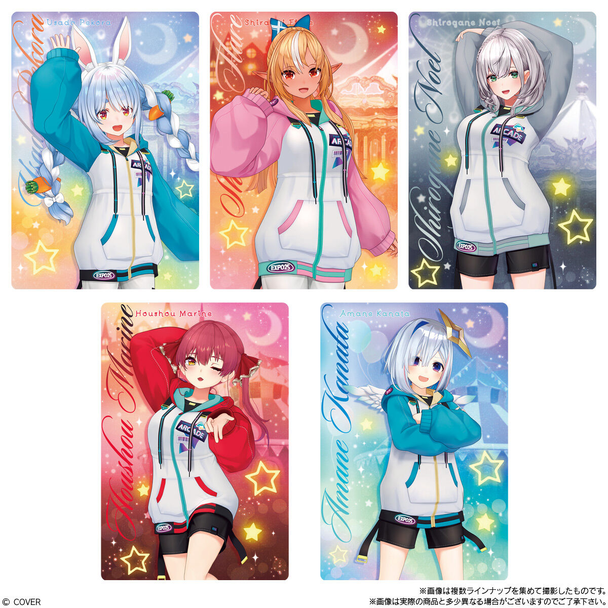 BANDAI Candy hololive production Wafers Vol. 5 (hololive)