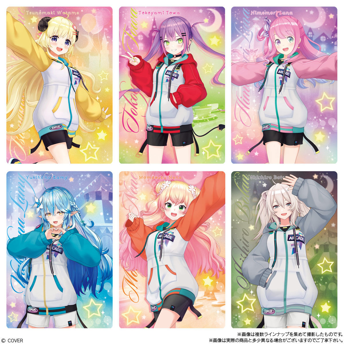 BANDAI Candy hololive production Wafers Vol. 5 (hololive)