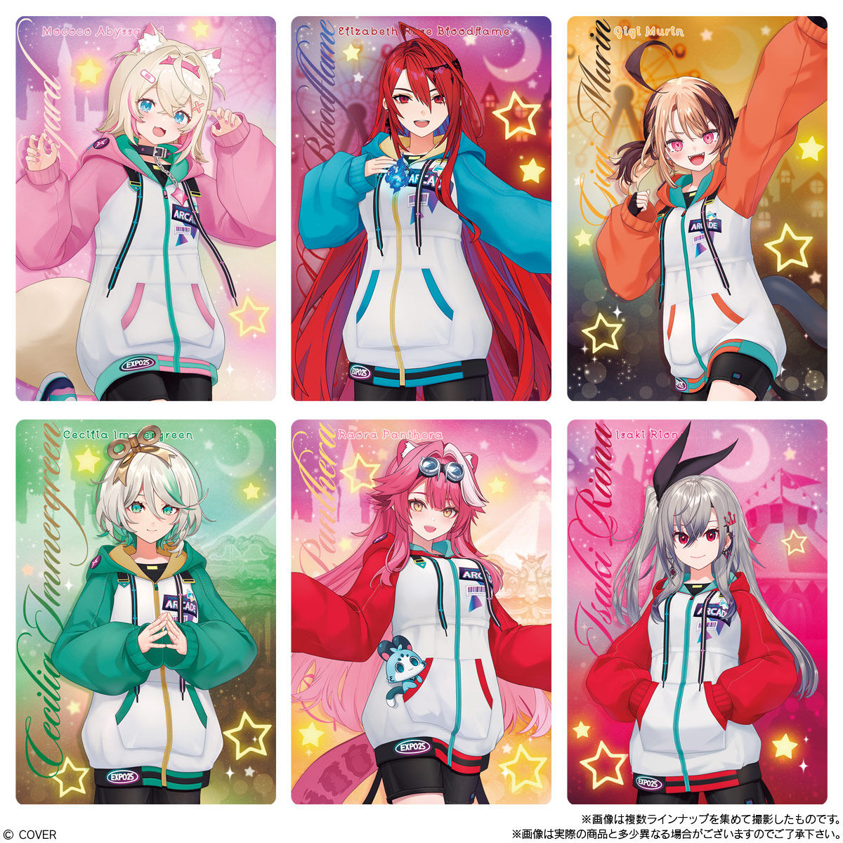 BANDAI Candy hololive production Wafers Vol. 5 (hololive)