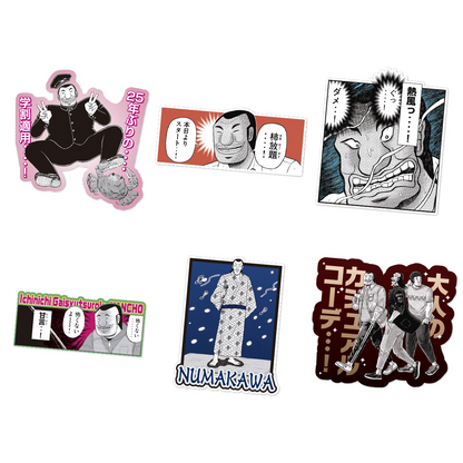 BANDAI Candy Ichi-nichi Gaishutsuroku Hanchou Sticker Included - Persimmon All-You-Can-Eat