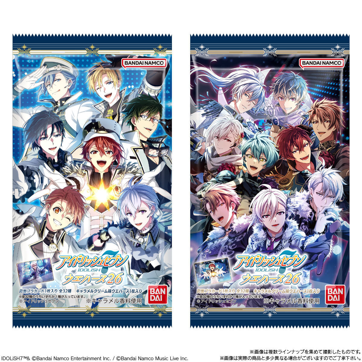 BANDAI Candy IDOLiSH7 Wafer 26 (IDOLiSH7)