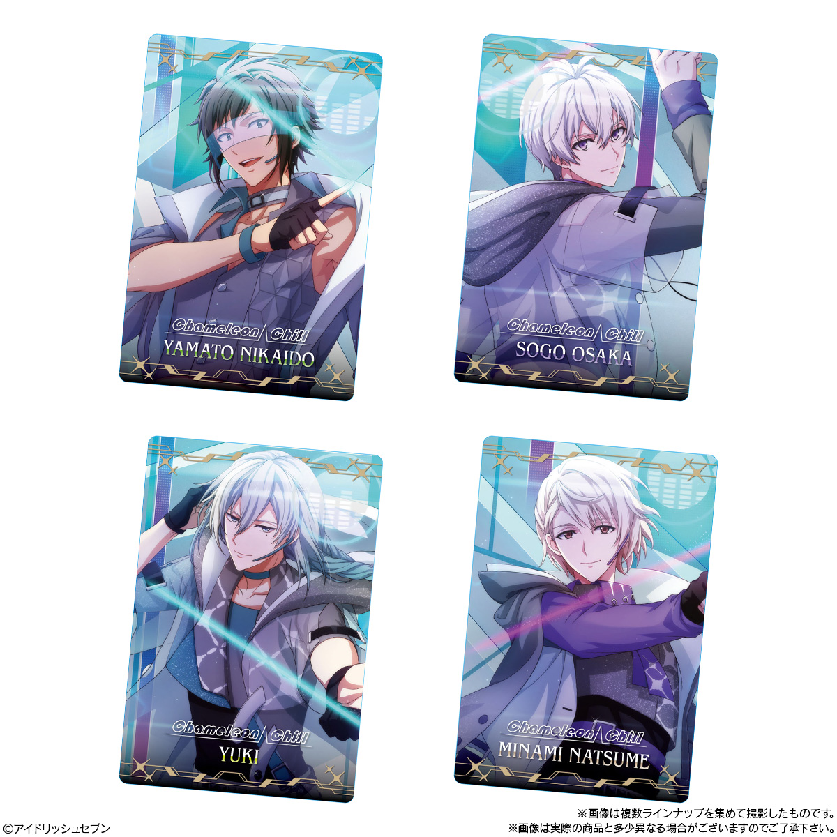 BANDAI Candy IDOLiSH7 Wafer 26 (IDOLiSH7)