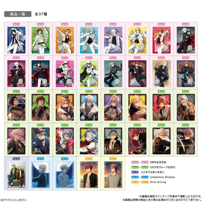 BANDAI Candy IDOLiSH7 Wafers 23