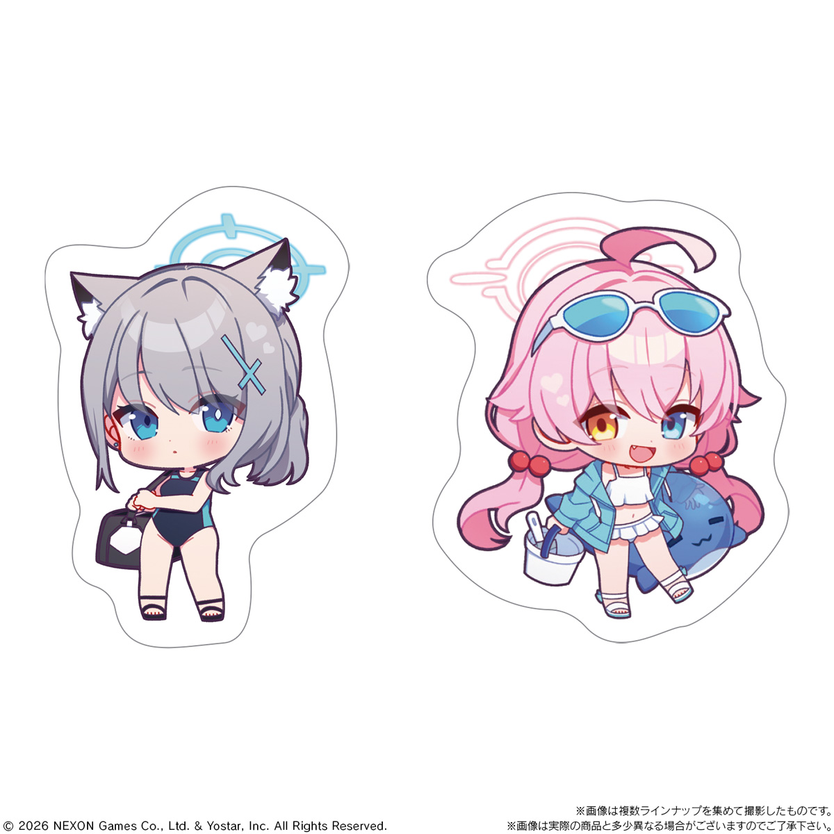 BANDAI Candy Itajaga Blue Archive