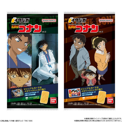 BANDAI Candy Itajaga Detective Conan vol.2 (Detective Conan)