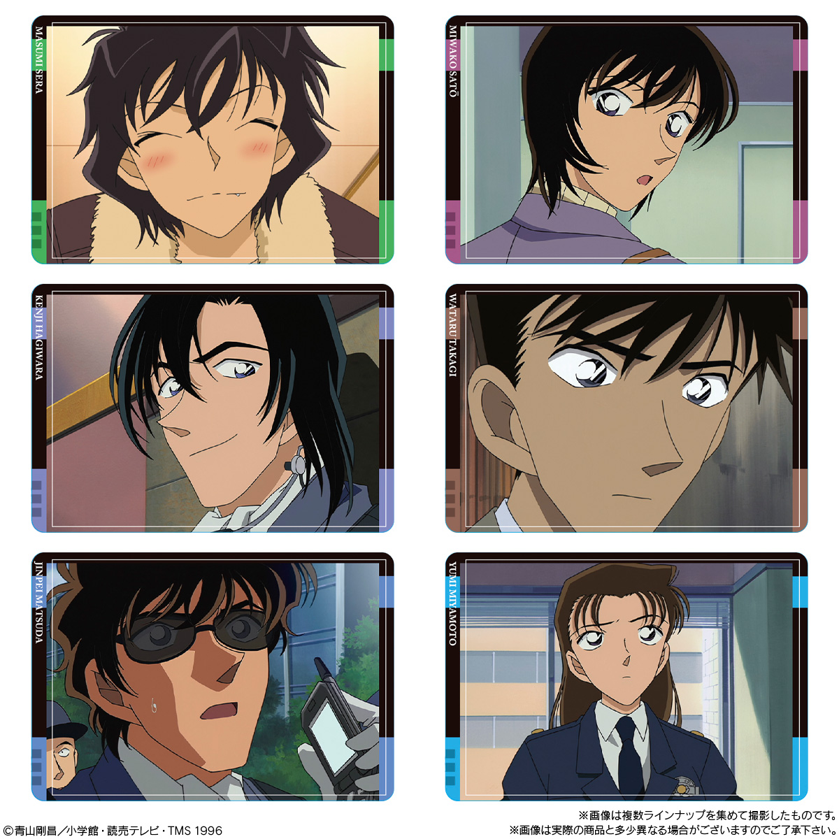 BANDAI Candy Itajaga Detective Conan Vol. 6 (Detective Conan)