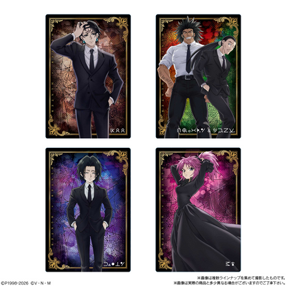 Bandai Candy Itajaga HUNTER×HUNTER4