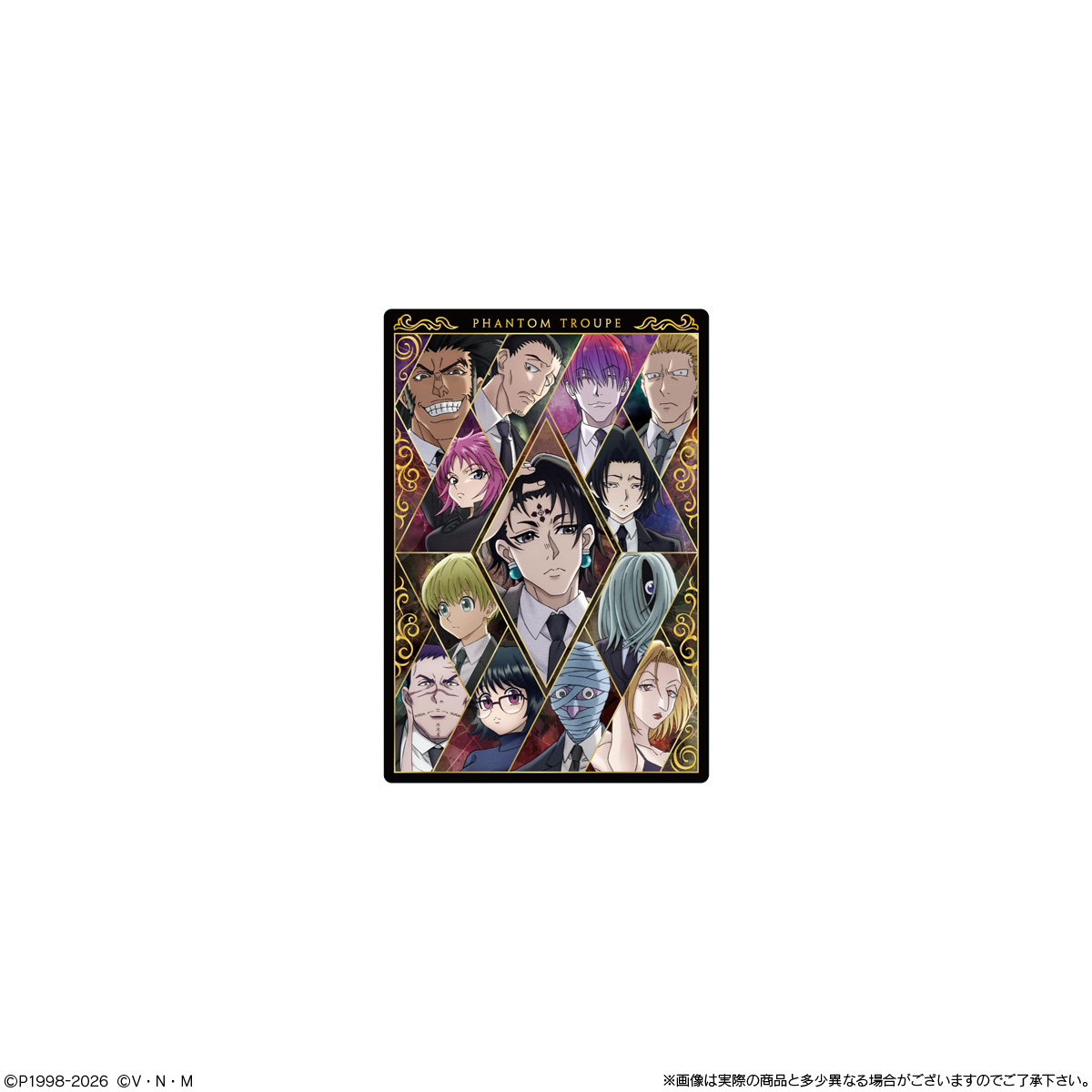 Bandai Candy Itajaga HUNTER×HUNTER4