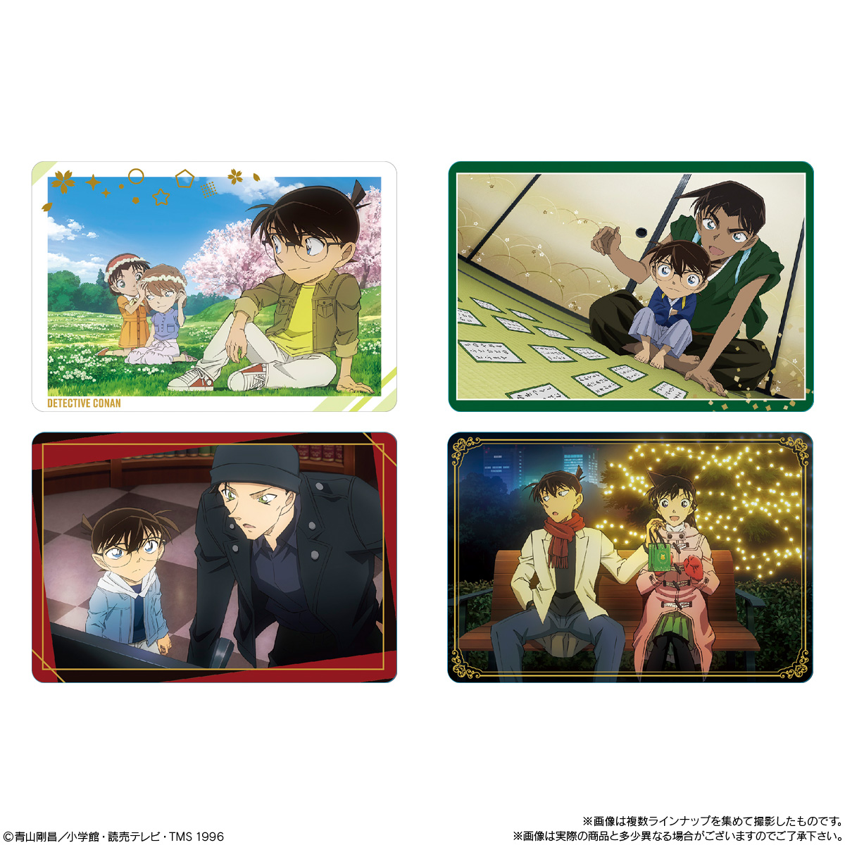 BANDAI Candy Itajaga Meitantei Conan Vol.7 (Detective Conan)