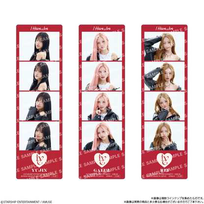 BANDAI Candy IVE from Starship Entertainment with AMUSE Photo Collection Chocolate Crunch