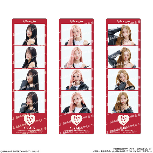 BANDAI Candy IVE from Starship Entertainment with AMUSE Photo Collection Chocolate Crunch