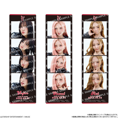 BANDAI Candy IVE from Starship Entertainment with AMUSE Photo Collection Chocolate Crunch