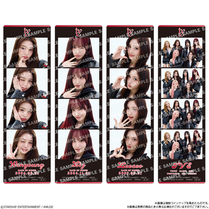 BANDAI Candy IVE from Starship Entertainment with AMUSE Photo Collection Chocolate Crunch