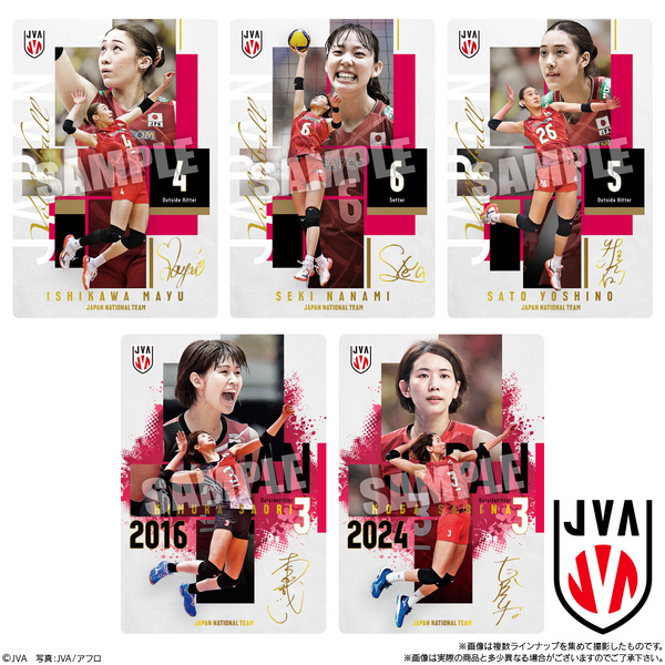 BANDAI Candy JAPAN NATIONAL VOLLEYBALL TEAM - Women's Japan National Team ver. Twin Wafer 2026
