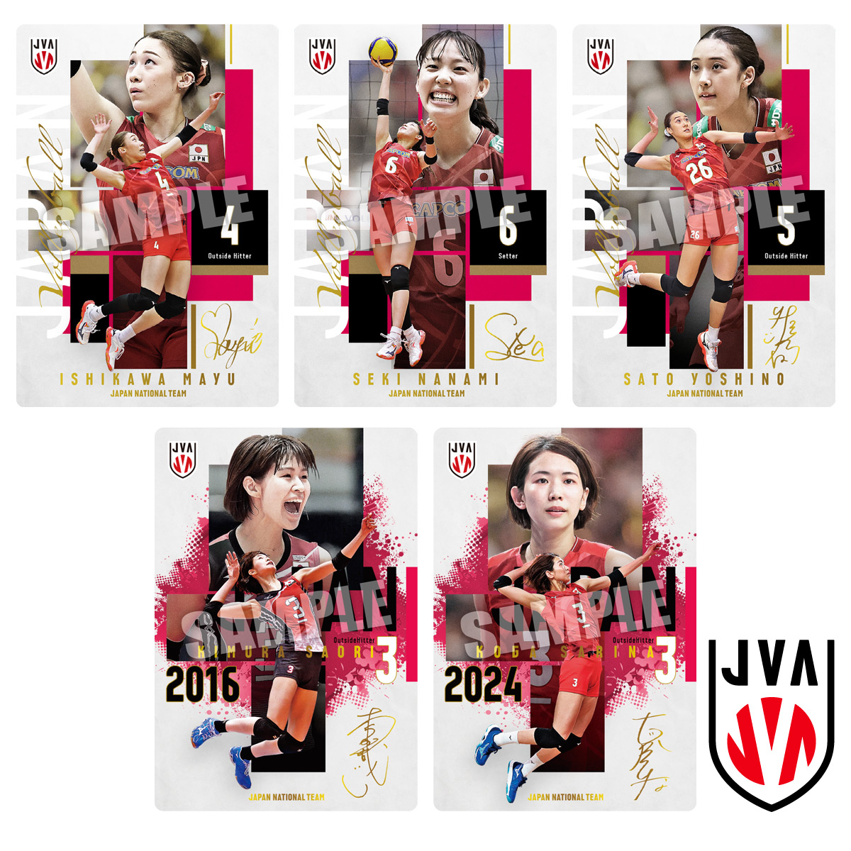 BANDAI Candy JAPAN NATIONAL VOLLEYBALL TEAM - Women's Japan National Team ver. Twin Wafer 2026