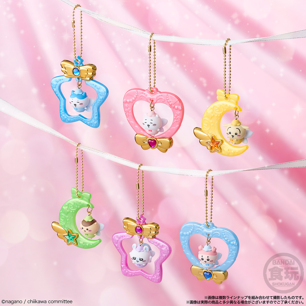Chiikawa Jewelry Swing Charm - BANDAI Candy