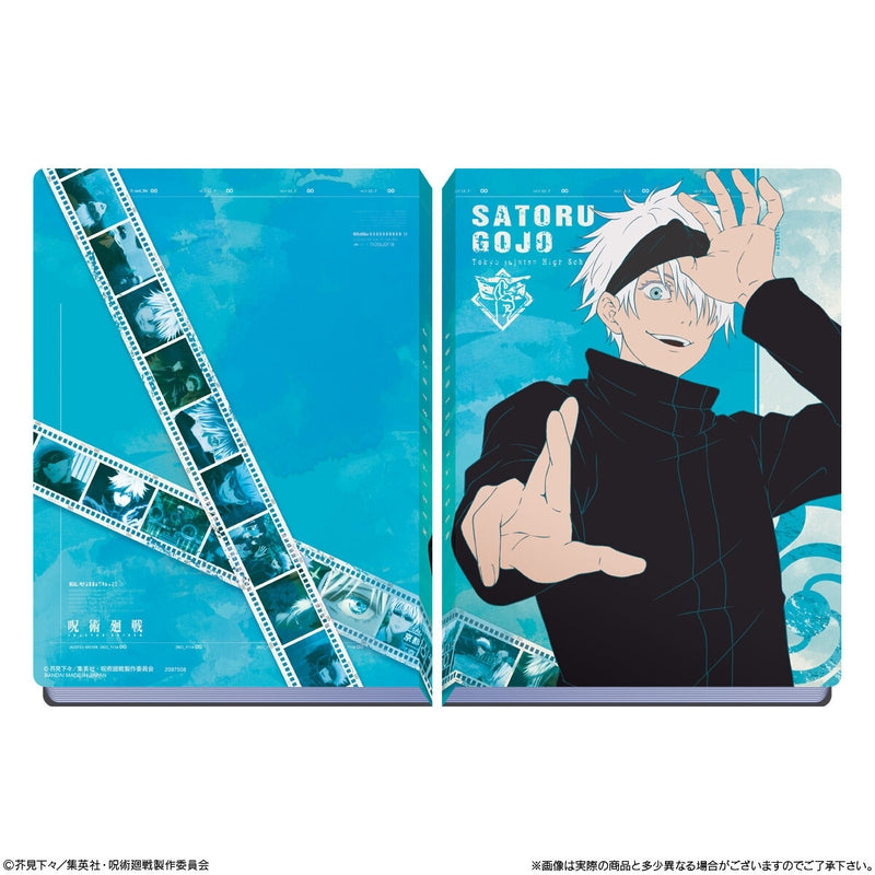 BANDAI Candy Jujutsu Kaisen Ueha Fail Satoru Gojo Ver. (Jujutsu Kaisen)