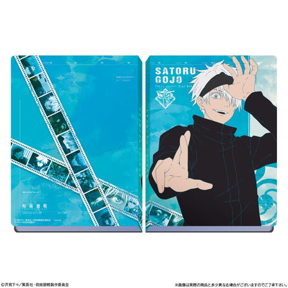 BANDAI Candy Jujutsu Kaisen Ueha Fail Satoru Gojo Ver. (Jujutsu Kaisen)