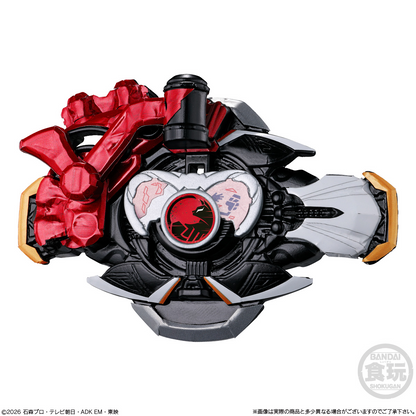 BANDAI Candy Kamen Rider My First Kit (Kamen Rider)