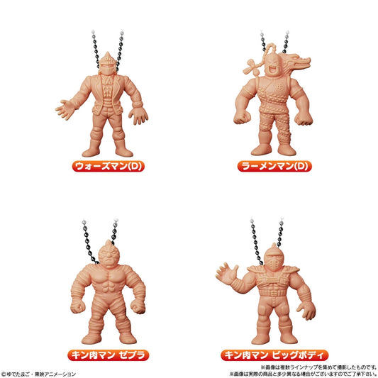 BANDAI Candy Kinnikuman Gummy Round 5 (with Kinkeshi Charm)