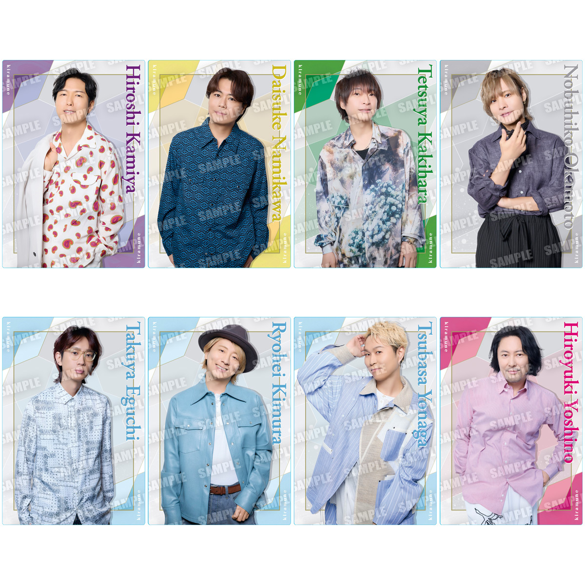 BANDAI Candy Kiramune Card Wafers
