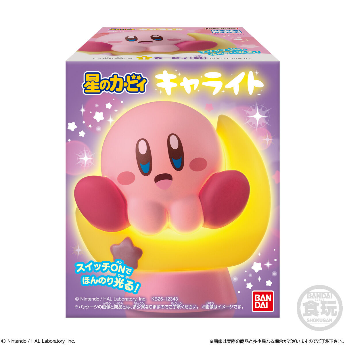 BANDAI Candy Kirby Chara-Light (Kirby)