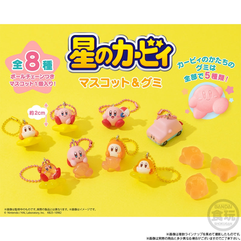 BANDAI Candy Kirby of the Stars Mascot & Gummy (Kirby of the Stars)