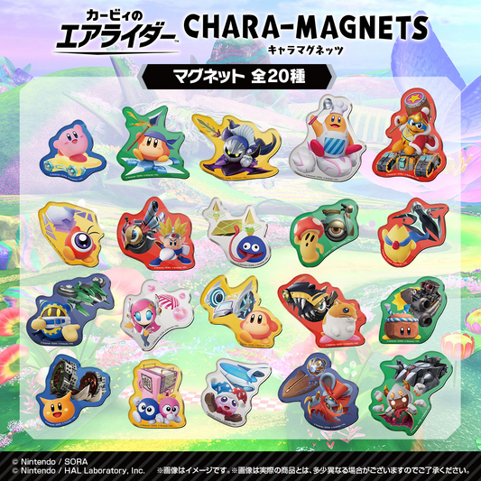 BANDAI Candy Kirby's Air Rider Character Magnets (Kirby)