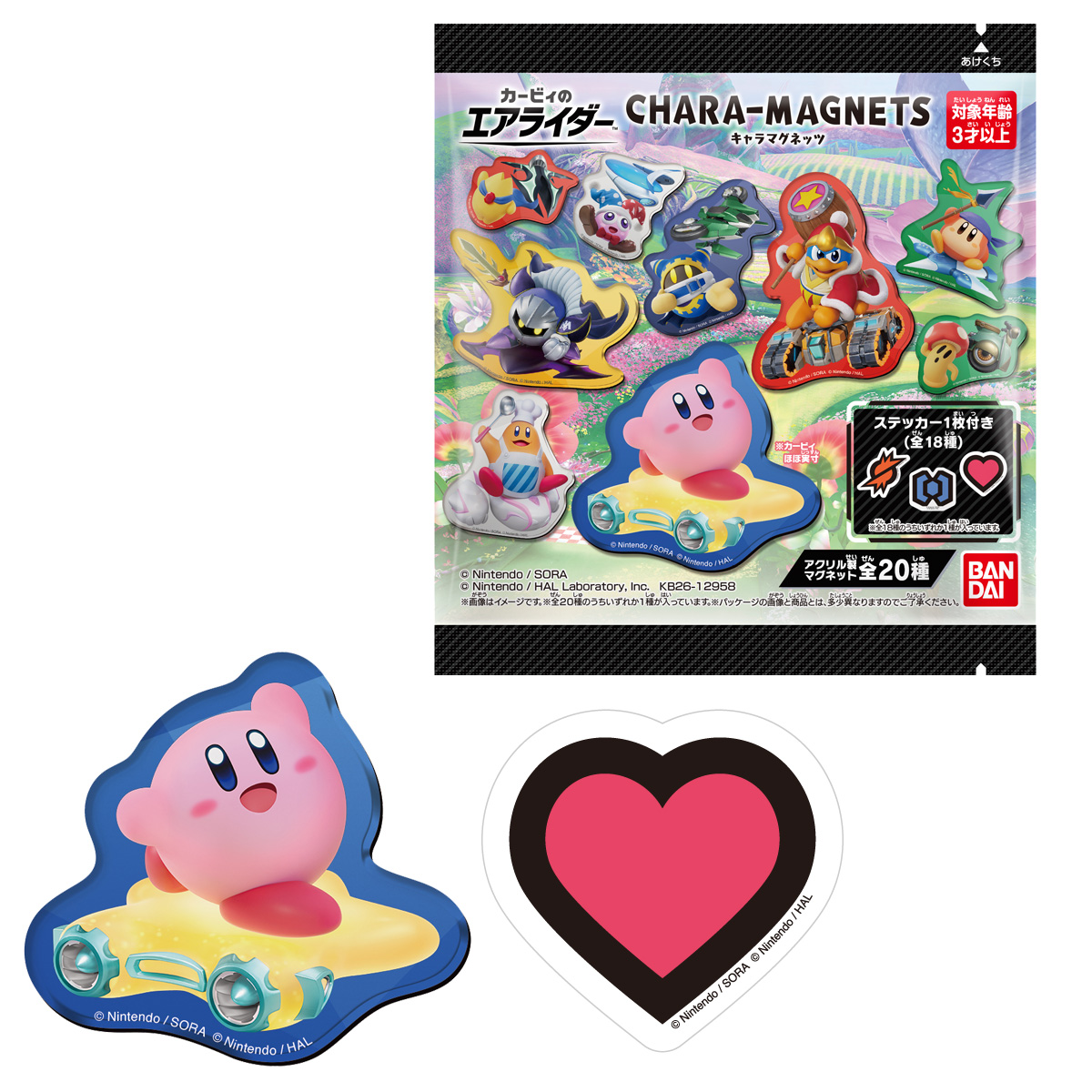 BANDAI Candy Kirby's Air Rider Character Magnets (Kirby)