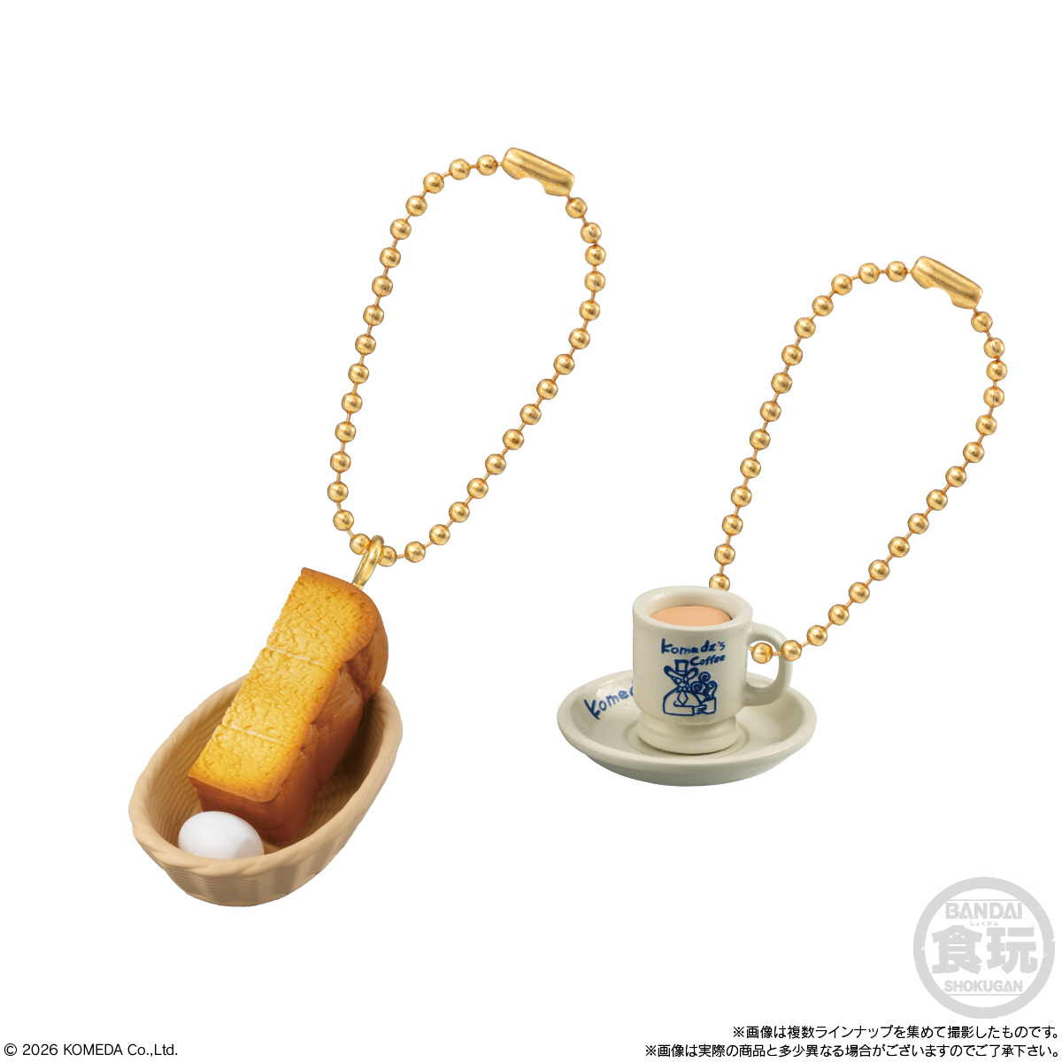 BANDAI Candy Komeda Coffee Shop Mascot & Shiro-Noir Flavored Chocolate Biscuits