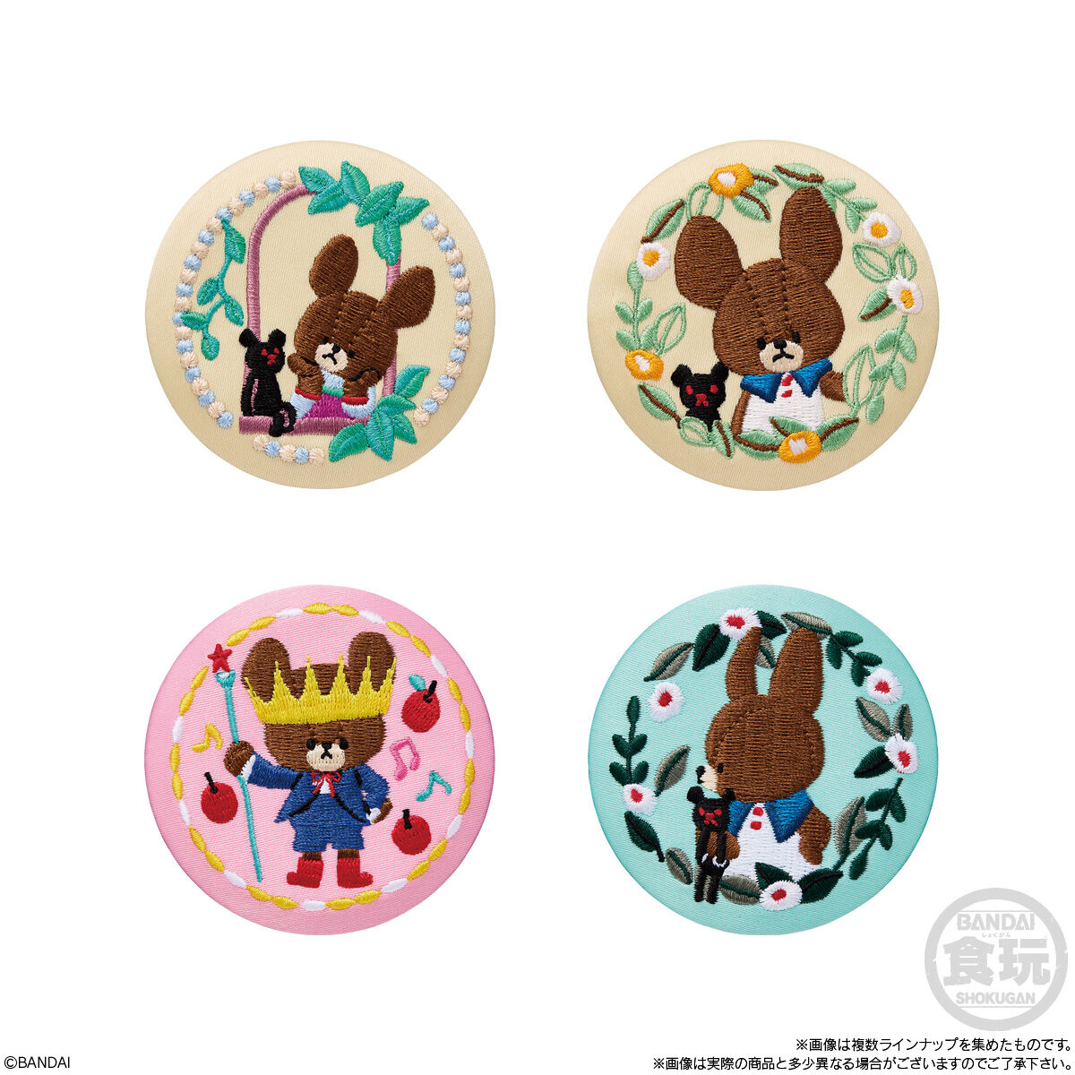 BANDAI Candy  Kuma no Gakkou Embroidered Can Badge Biscuit
