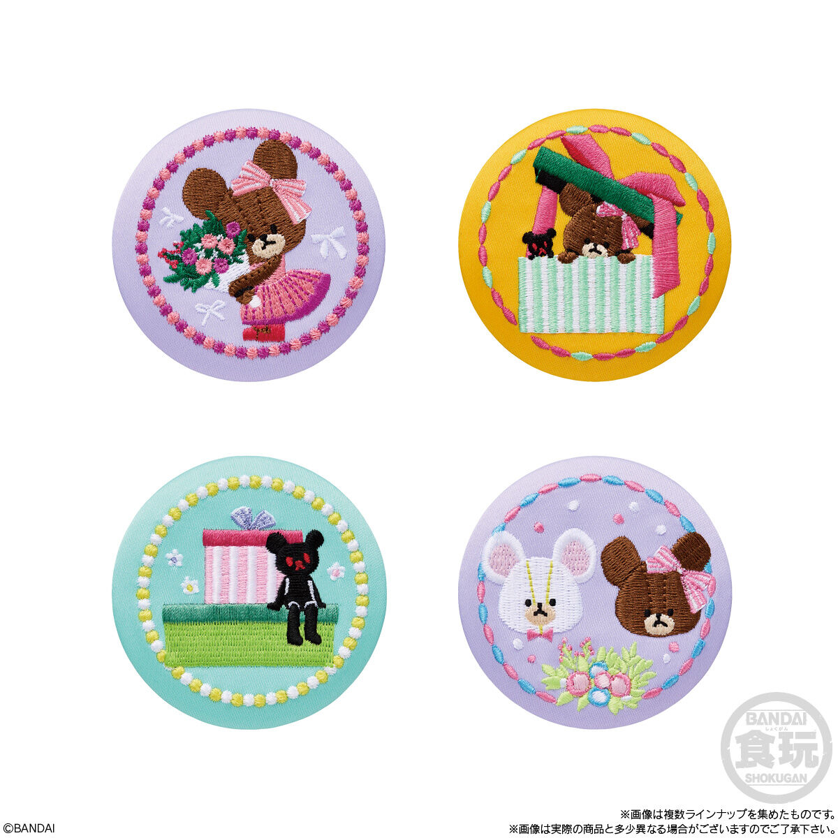 BANDAI Candy  Kuma no Gakkou Embroidered Can Badge Biscuit