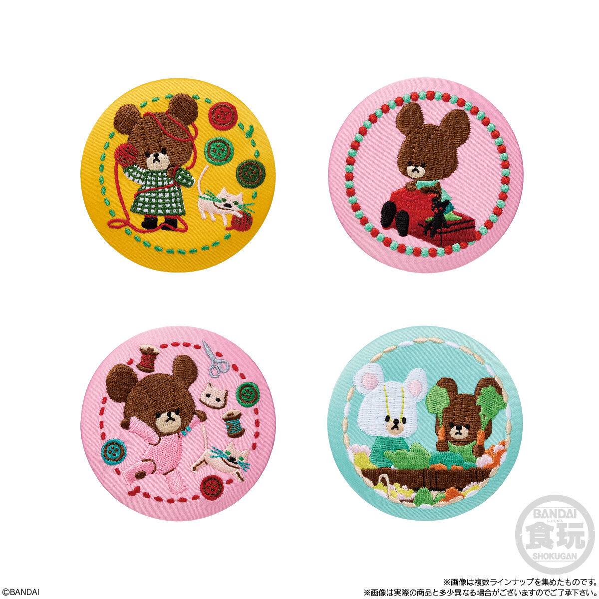 BANDAI Candy  Kuma no Gakkou Embroidered Can Badge Biscuit