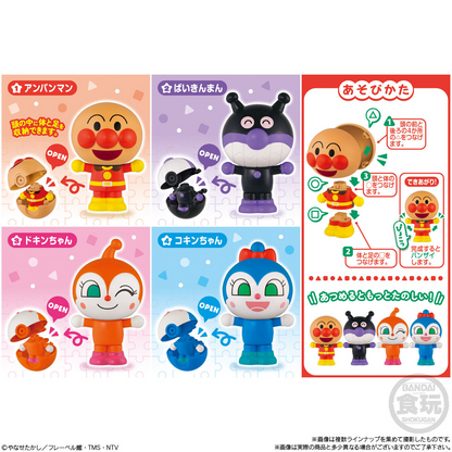BANDAI Candy Let's Build! Anpanman (Anpanman)