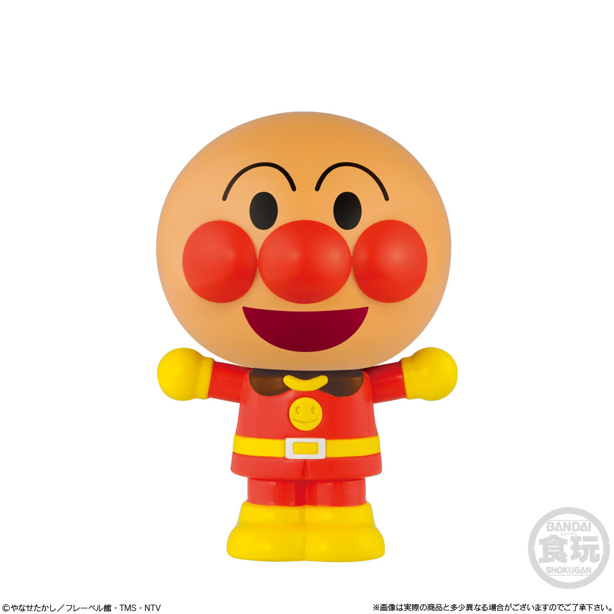 BANDAI Candy Let's Build! Anpanman (Anpanman)