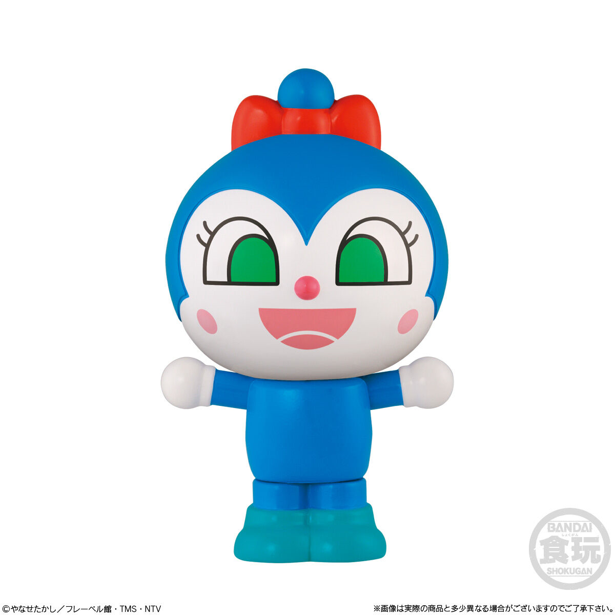 BANDAI Candy Let's Build! Anpanman (Anpanman)