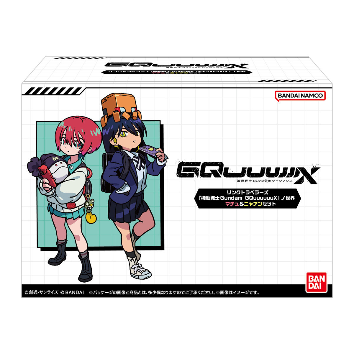 BANDAI Candy Link Travelers『Gundam GQuuuuuuX』 the world of Machu & Nyaan Set (Mobile Suit Gundam)