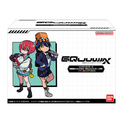 BANDAI Candy Link Travelers『Gundam GQuuuuuuX』 the world of Machu & Nyaan Set (Mobile Suit Gundam)