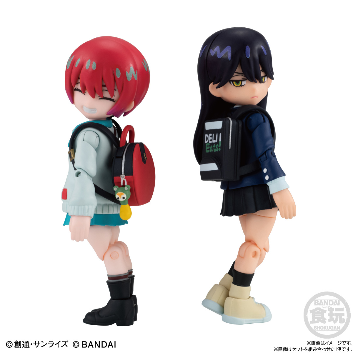 BANDAI Candy Link Travelers『Gundam GQuuuuuuX』 the world of Machu & Nyaan Set (Mobile Suit Gundam)